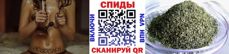 Бутират оксана hydra ТОР Шимановск