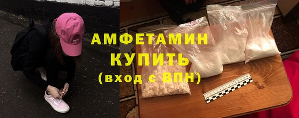 шишки Кукмор