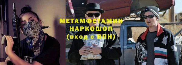 шишки Кукмор