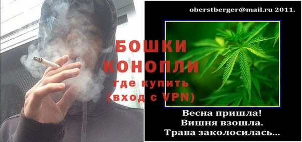скорость Лагань
