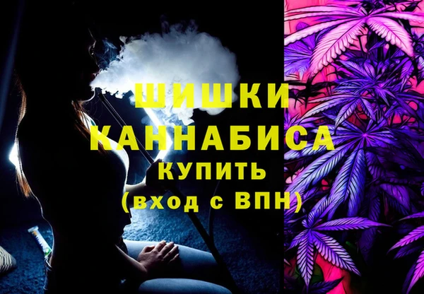 скорость Куйбышев