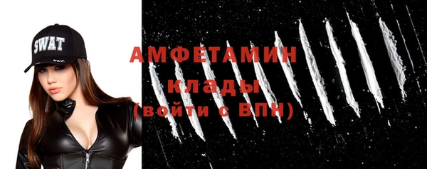 кокаин VHQ Надым