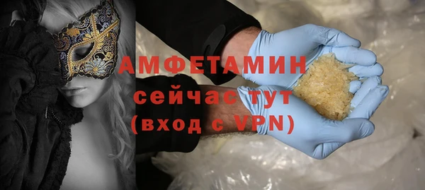 шишки Кукмор