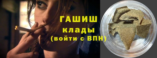 шишки Кукмор