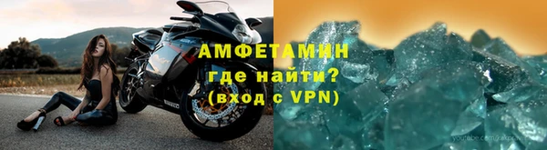 мдма Лабытнанги
