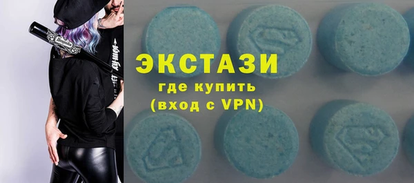 шишки Кукмор