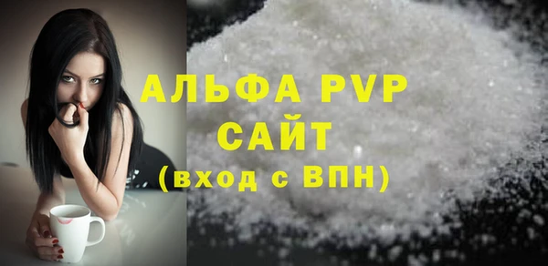 мдма Лабытнанги