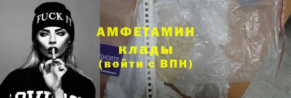 мдма Лабытнанги