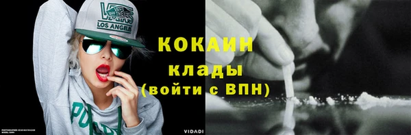 mdpv Навашино