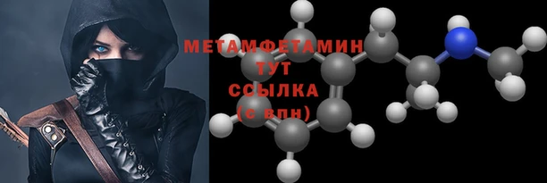 стаф Кулебаки