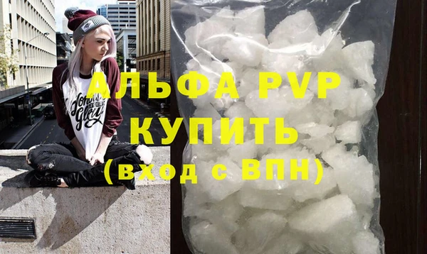 скорость Куйбышев