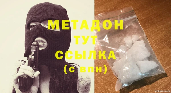 скорость Куйбышев