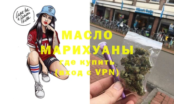 мескалин Ладушкин