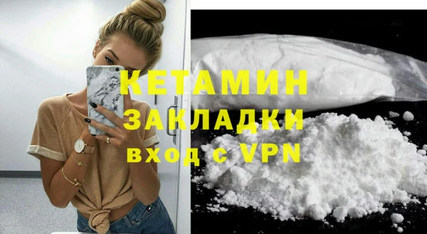 скорость Лагань