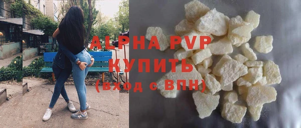 скорость Лагань