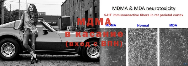 скорость Куйбышев