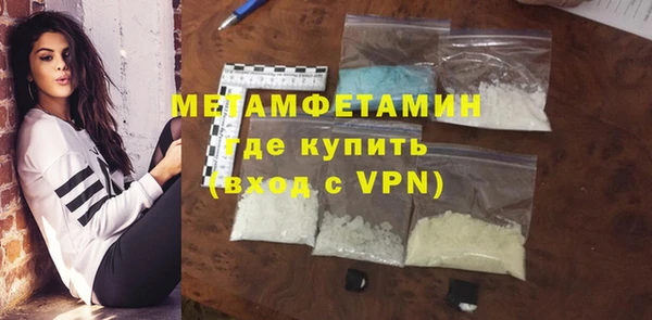 мескалин Ладушкин