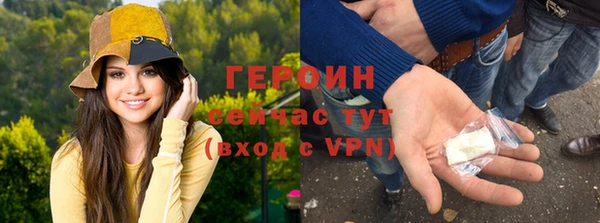 скорость Лагань