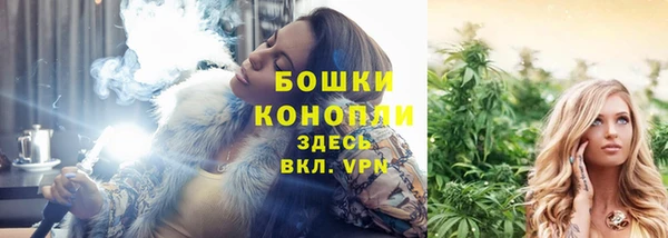 скорость Куйбышев