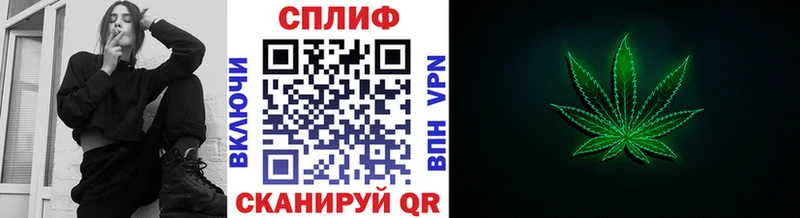 Шишки марихуана конопля хочу наркоту Шимановск